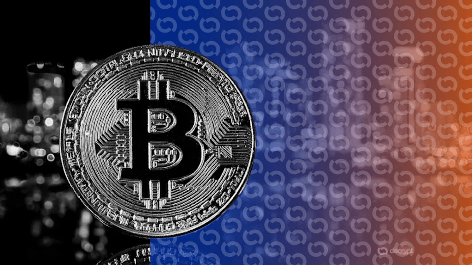 Bitcoin symbol representing Riot Platforms and cryptocurrency mining investment
